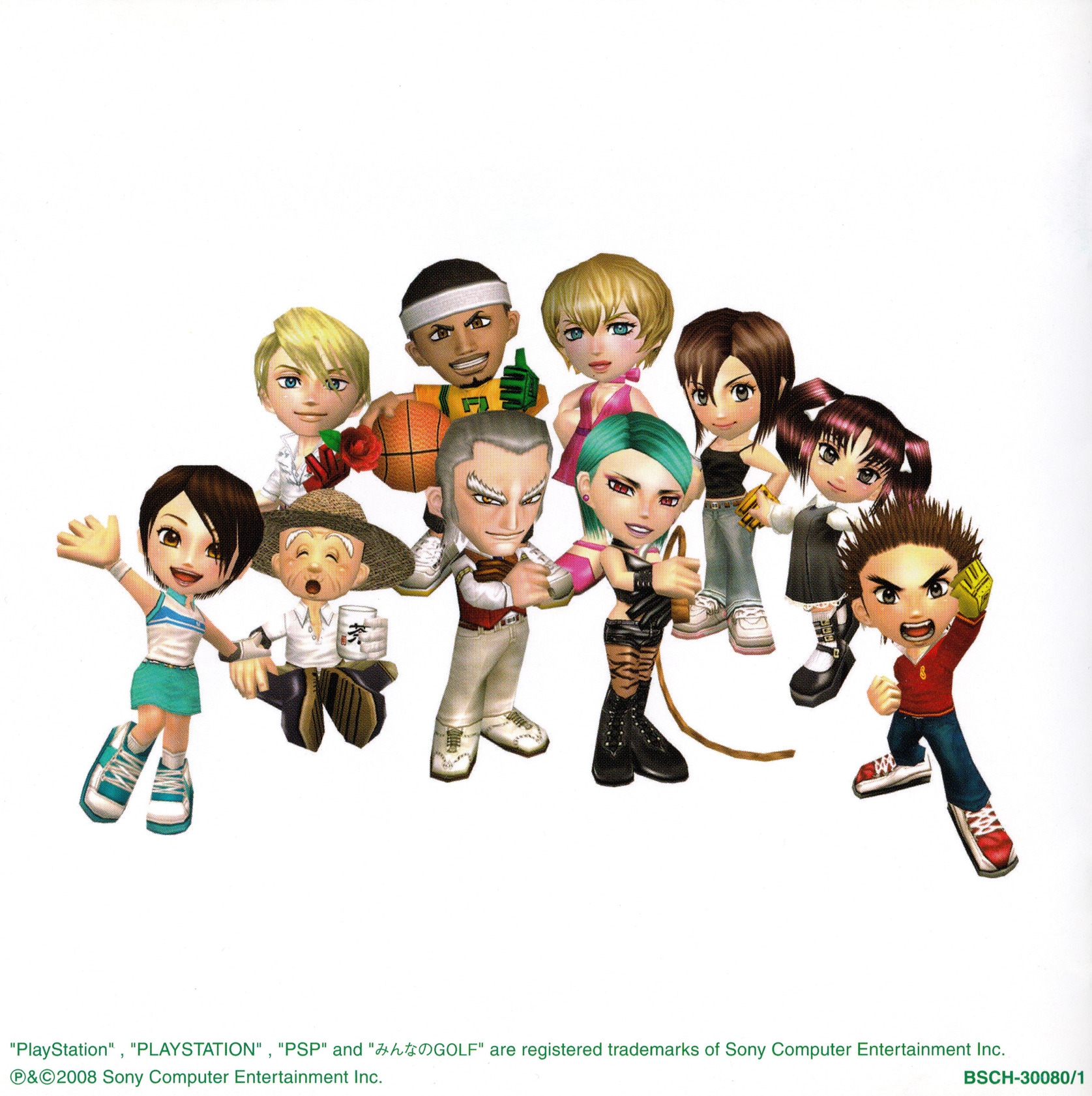 Everybody's Golf Portable 1 & 2 Perfect Sound Collection (2008